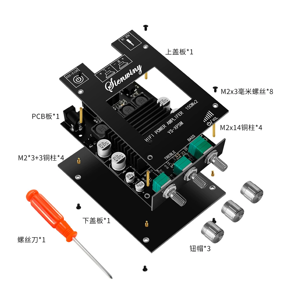 YS-XPSM 150W*2 высокие басы настройка Bluetooth аудио усилитель модуль двойной канал TDA7498E радиатор