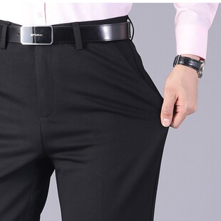 High Stretch Ice Silk Men's Western Trousers Spring, Summer, Autumn, Winter Four Seasons Work Nylon Fabric Four-sided Elastic Casual Pants Non-ironing