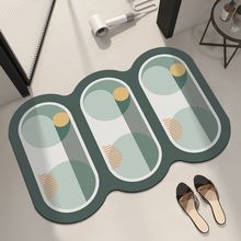 花朵异形不规则软胶2.5卫生间门口吸水垫子浴室防滑耐蹭沥水地垫