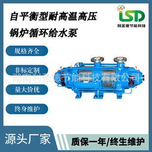 ZDG�༉�x�ıÏS DG46-50&times;12P��ƽ��༉偠t�oˮ�� �ߜ��aˮ��