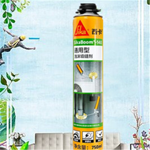 Postage Sika Foam Adhesive Sealant Insulation Waterproof Foam Glue Gun Door and Window Sealing Air Conditioning Installation Filling Foam