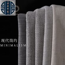 2.8���ڹⴰ������������m�ֲ��F�����s�Lɳ�l�������|�Ứ����