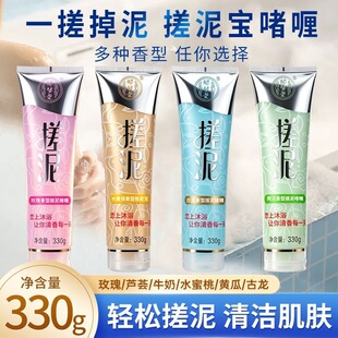 �����330g���b������ϴ����������ԡ�����w���|��Ƥȫ��������