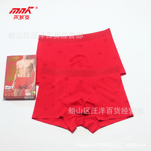 �¿�ɯū����ʿ��ѝ������tɫ����Ī�����o��͸����b2�l�b33958