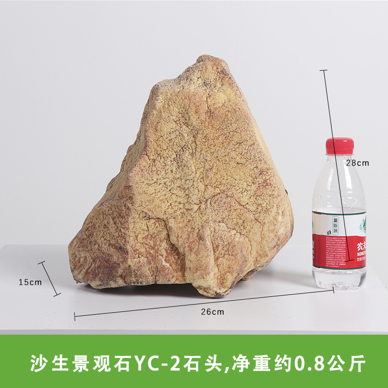 Simulación de piedra de dragón azul, piedra falsa, paisaje de jardín al aire libre, piedra de rocalla, decoración de patio al aire libre, accesorios de fotografía