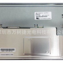 AA084SD01--T2 ����8.4 ��800*600 SVGA���I�O��Һ�������ľ����