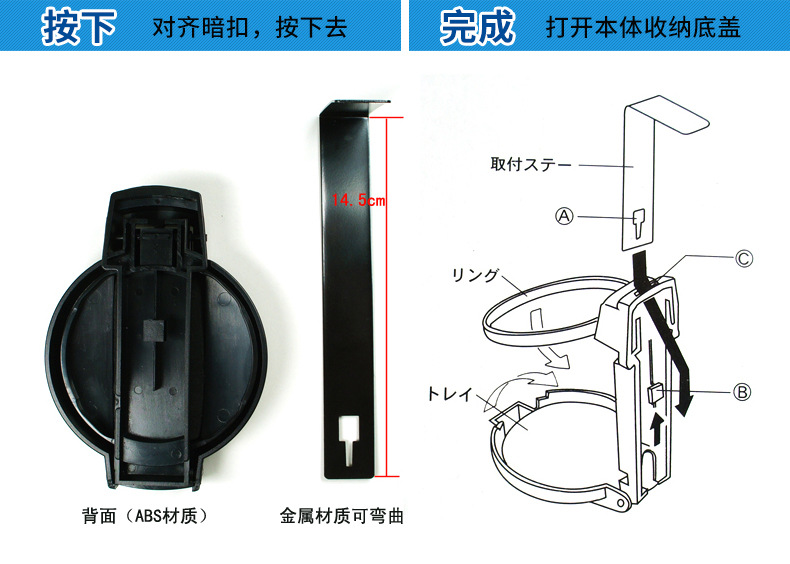 YAC hanging car water cup holder car water bottle holder fixed car rear seat multifunctional storage folding cup holder