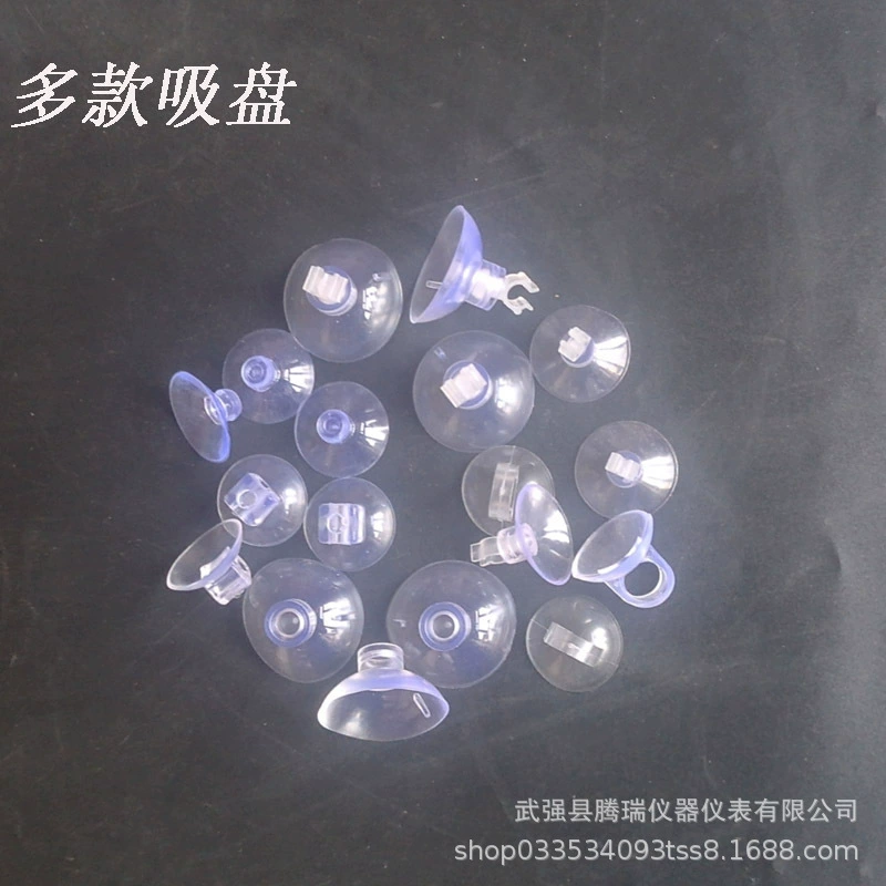 Прозрачная пряжка на присоске кислородный насос аквариум газовая труба присоска аквариумный водяной насос водопроводная труба пластиковая присоска фиксированная присоска