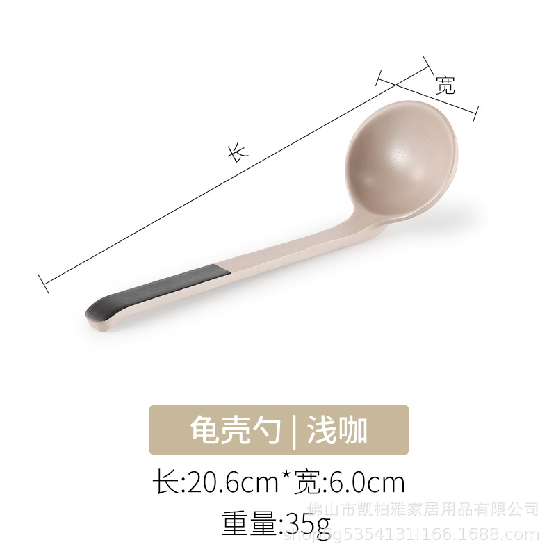 거북이 껍데기 얕은 커피 특종 | 내구성과 청소가 쉽습니다.