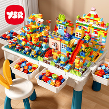 ��ͯ�๦�ܷeľ���Ӵ��w��ƴ�D�Α���3�q�к�Ů������ƴ�b�����