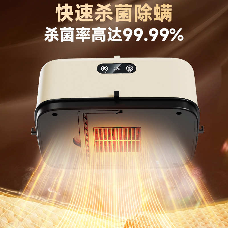 New dryer household clothes drying small foldable portable automatic disinfection dryer dormitory dryer