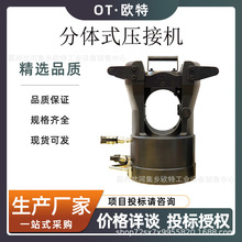 SCH-200���wʽ���әC��λ��|���m�����C�B�ӏ̈́�ʽҺ����