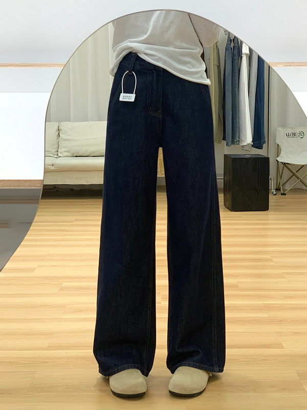 深蓝色阔腿牛仔裤女夏季新款胖妹妹mm高腰宽松显瘦梨形身材直筒裤|undefined