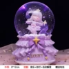 Cardcaptors Purple Medium [Automatic Snow + Musical Lanterns]