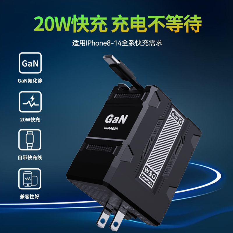Us Standard Dual-Port Charger with Built-In Retractable Cable, Full Protocol Multi-Port Charging Head, Cyberpunk Style Gallium Nitride Charger