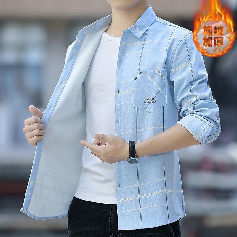 Plush thickening keep warm shirt man Long sleeve Autumn and winter go to work Occupation formal wear shirt business affairs coat