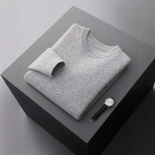 Spring and Autumn New Round Neck 7-Needle Thickened Australian Wool Sweater Men's Long Sleeve Pullover Sweater Knitted Bottoming Shirt Wholesale
