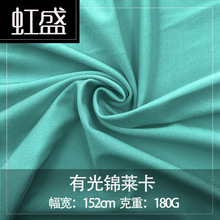 й\RйӾ²ˮȻӾbᘿR