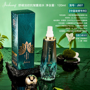 ����P�ˏͻ���ؽMˮ �澏���y�������w�����eѩ�ݾ���ˬ�wˮ