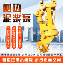 ��߅���{����ɰ���{���h�C�ڙC��200���C�ھ�C����ɰ��