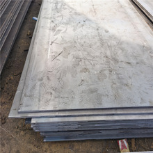 怒江直销Q235B热轧板开平中厚板 碳钢钢板锰板高强钢可切割平直板
