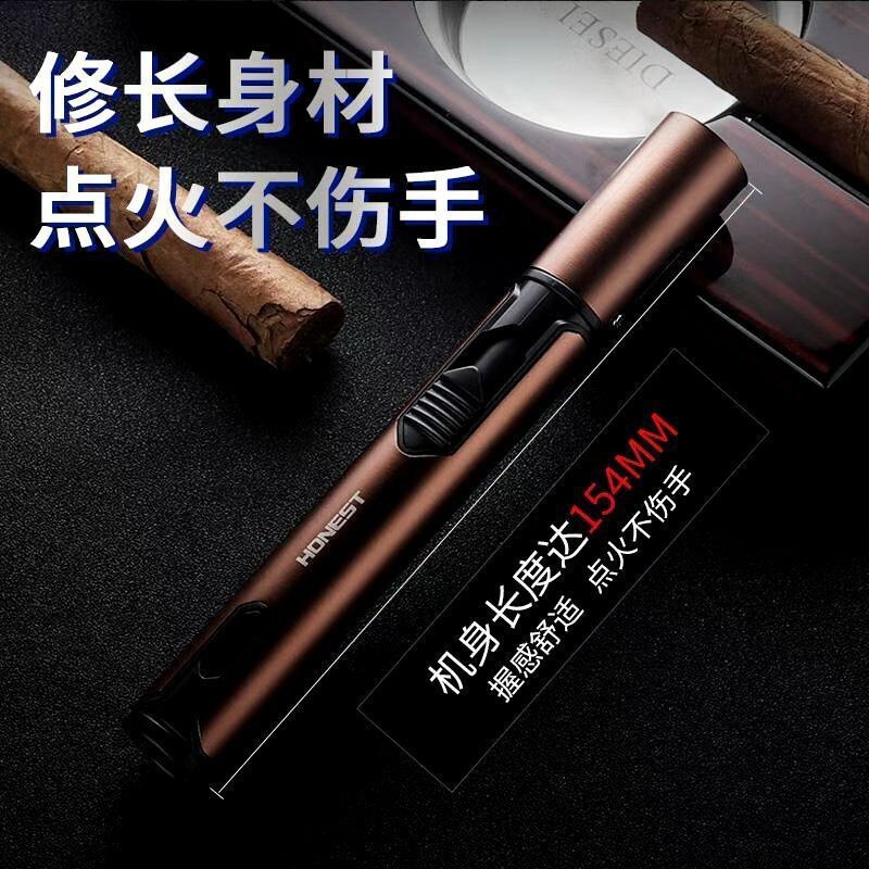 新防风打火机高温直冲喷枪充气便携雪茄艾灸户外烧烤点香点火器|undefined