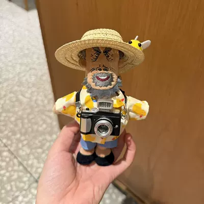 Pluş açarlıqlar – Keychain Decoration - straw-hat-duck-camera-grandpa-cow-pendant
