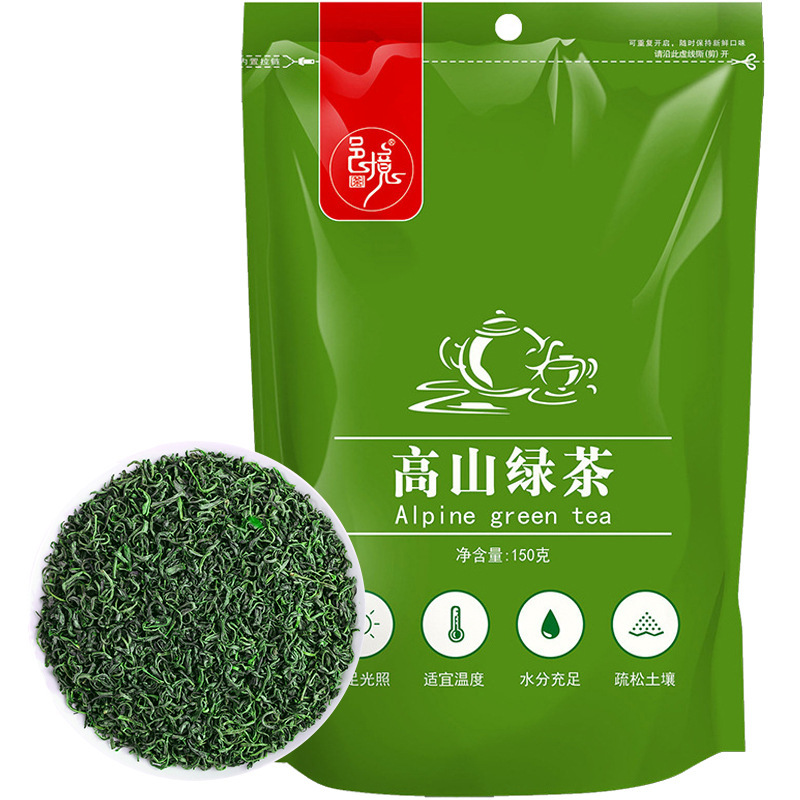 알파인 녹차 티백 150g