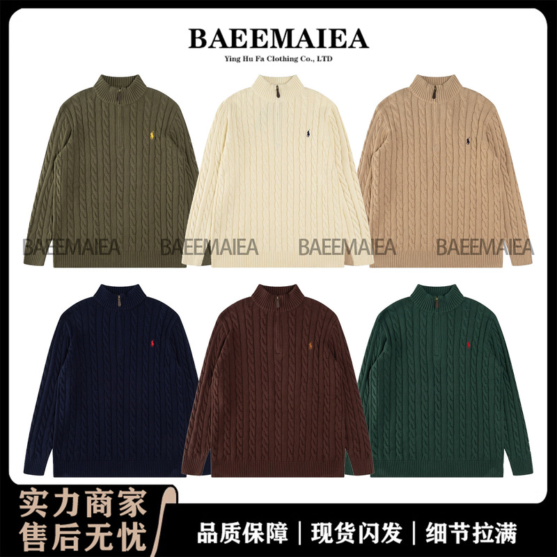 Cross-Border Rl Knitted Jacket Autumn and Winter New Twist Pony Logo Embroidered Paul Half Turtleneck Half Zipper Sweater