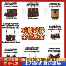 跨境女士驴家包包女士斜挎包对版对标单肩包真全钢五金天花板G货