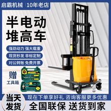 ��늄Ӳ�܇2��С�ͶѸ�܇1��Һ�������C�ƿ�����P܇�Ѷ�܇�bж܇