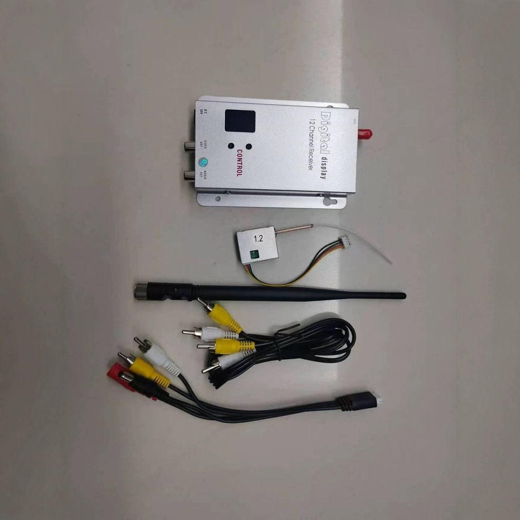 无线1.2G200MW发射器1.2G接收机无人机穿越机航拍航模无线FPV图传