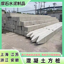 �㽭�A��ˮ�෽���ӹ̼��^��䓽�����������ĵؘ��ӵ������^�U��