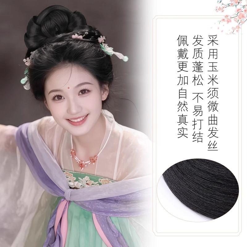汉服假发古风一体式全发丝发包明制唐风古装发髻盘发造型垫发包女|undefined