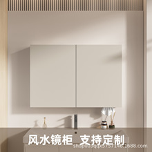 �Ӻ�̫���X�����Lˮ�R��ԡ���l���g�[��ʽ�R��ϴ��̨�젝�ռ{�R��