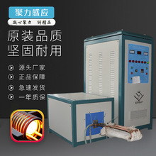 ����160KW�����l�Б��ӟ��O�䣬���Ͼo�̼���˨�ӟ�煴ֳ���