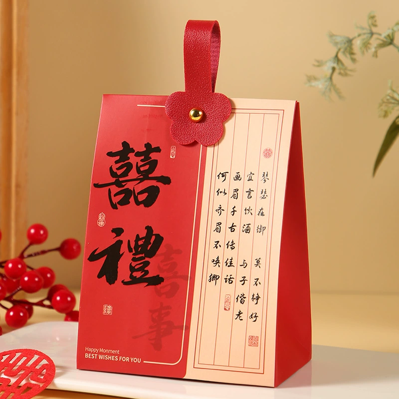 Сахарная коробка, свадебная коробка конфет, новинка 2025 года, свадебная упаковка конфет, пустая коробка, сумка, сопутствующая подарочная коробка, свадебная сумка для конфет