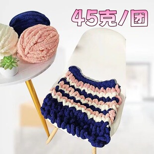 45g����؈β��diy�ֹ������ιɱ��l�����ë��������ñ�Ӿ����l
