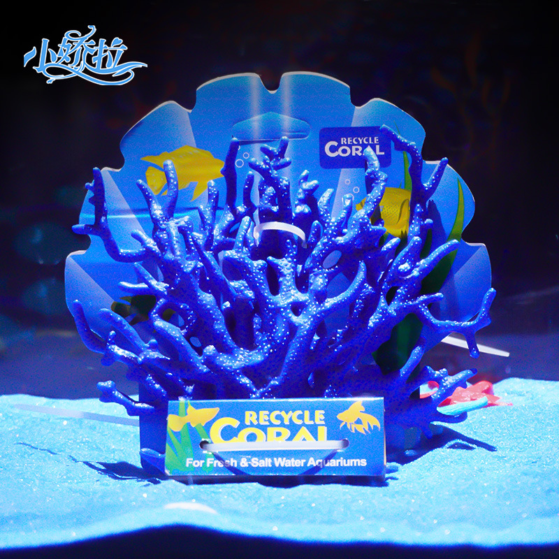 Exclusiva transfronteriza para acuarios de simulación submarina, peces de coral falsos, tanques de agua de mar, paisajismo de acuarios, corales blandos, marchitos duros