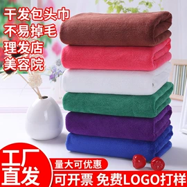 擦车巾;毛巾;浴巾、沙滩巾