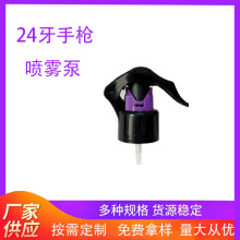 24���F�� �ֿ�ʽ���� ���þƾ�����ˮȥ������ϴ�����������坍��