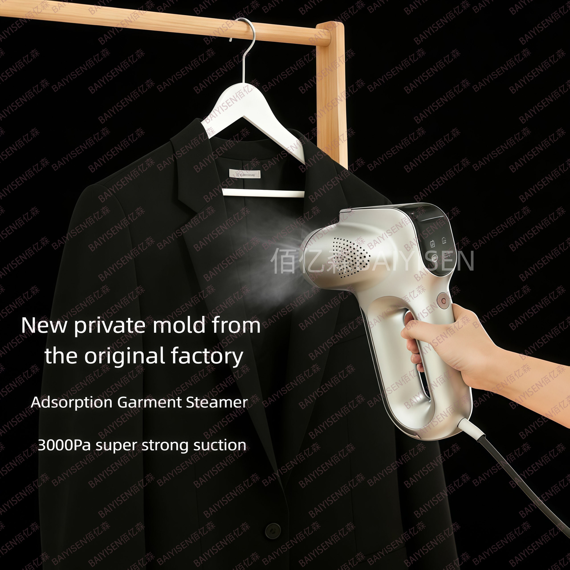 Cross-Border Steam Brush Handheld Garment Ironing Machine Adsorption Electric Iron Ironing Machine Wet and Dry Digital Display Garment Ironing Machine