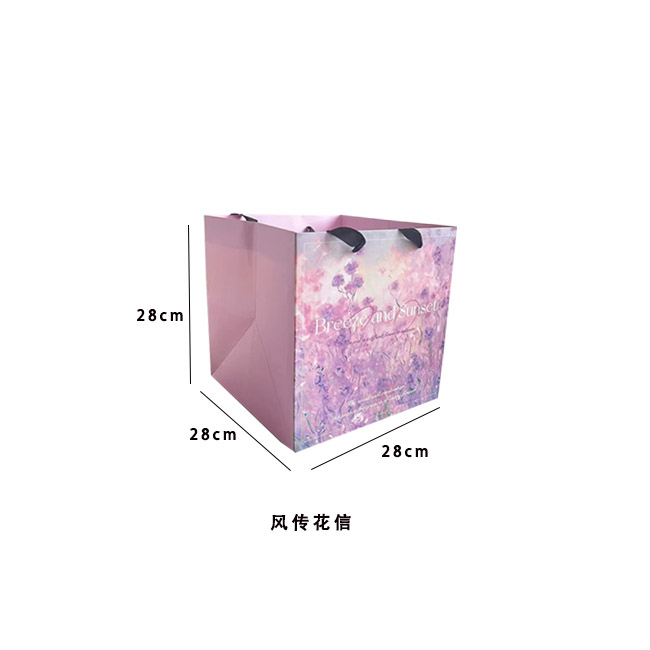 Pintura al óleo jardín estampado bolsas de mano bolsas de embalaje de flores flores floristas materiales de embalaje de flores bolsas de regalo