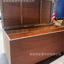 深圳东莞塘厦龙华观澜线槽木箱免检出口隔层木箱胶合板精密包装箱