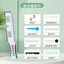 ���R�๦��ͫ�����ͫ���y���߽���Ӳ��ͫ��ͫ���揝�ǶȜy����