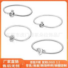 �˼Ұ��~S925��y����荻ʹ��߹����diy���ɢ���ӵ��