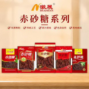 ��չ�ŷ����Ƴ�ɰ��200g~400g���w����ɳ�� �_決�N���{ζ����