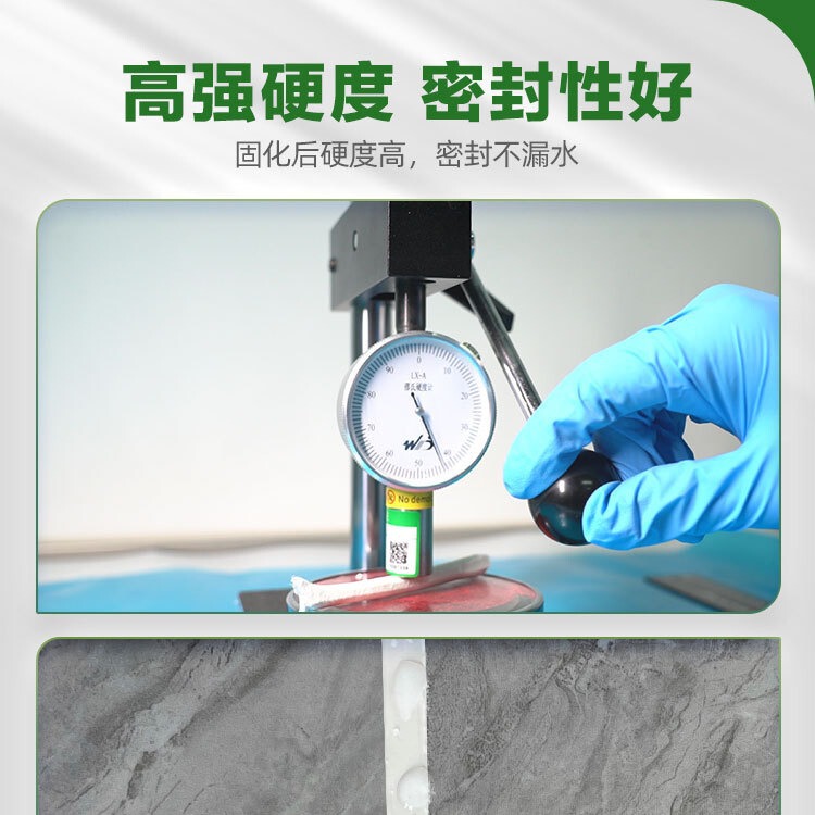 Three Trees プラスチックスチール泥防水防カビキッチンとバスルームの水漏れ接着剤浴室コーキング泥漏れ修理と漏れ防止キング速硬化タイプ|undefined