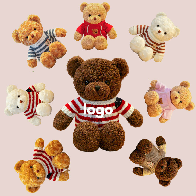 Cute Teddy Bear Plush Toy, Small Bear Doll, Claw Machine Doll, Children's Doll, Birthday Gift Wholesale Cute Teddy Bear Plush Toy, Small Bear Doll, Claw Machine Doll, Children's Doll, Birthday Gift Wholesale