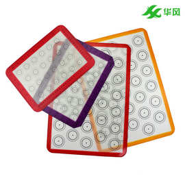 硅胶烤垫耐高温玻璃纤维马卡龙烤盘垫不粘泡芙饼干硅胶烘培烤垫子